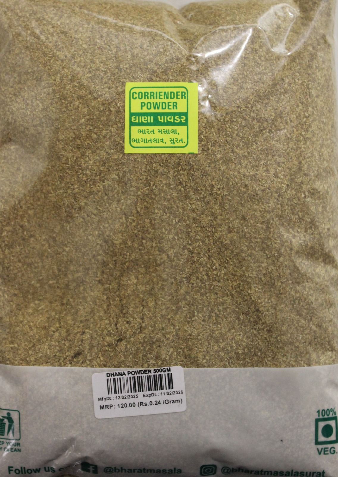 Masala